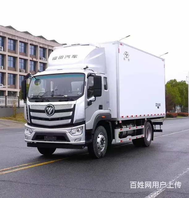 福田欧航5米3黄牌冷藏车 国六厂家直销来电有优惠 - 图片 1