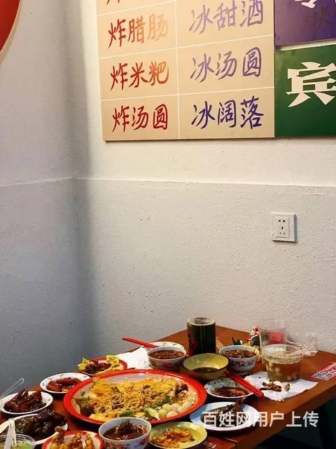 【搞定了！】（极 致）市区营业额稳定的品牌麻辣烫整体转让！也 - 图片 7