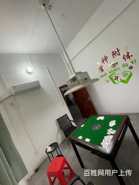 旺铺转让，客源稳定，生意好做 - 图片 7