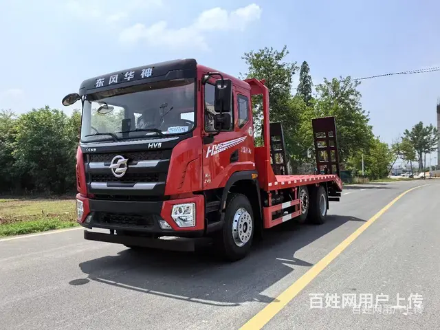淮南东风华神前二后六平板车 跑高速专用17吨不超挖机拖车 - 图片 4