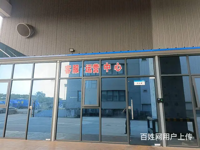 出租秀英椰海大道多温层冷库，交通巨便利 - 图片 1
