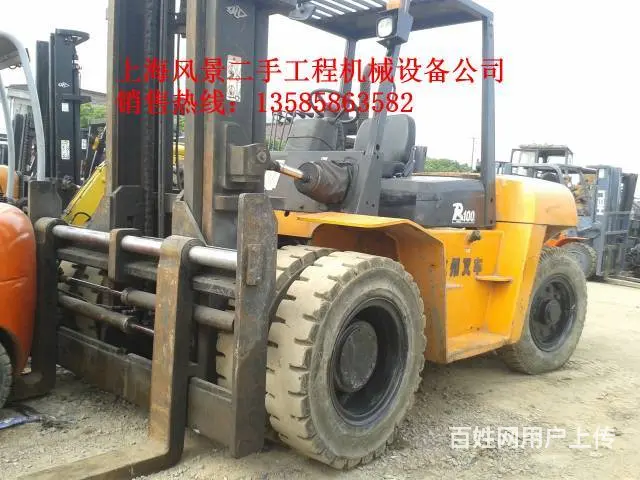 【急售】10吨8吨7吨6吨5吨4吨3吨叉车，包邮中 - 图片 6