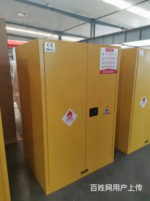 防爆柜化学品安全柜实验室酒精危化品储存柜工业危险品 - 图片 1