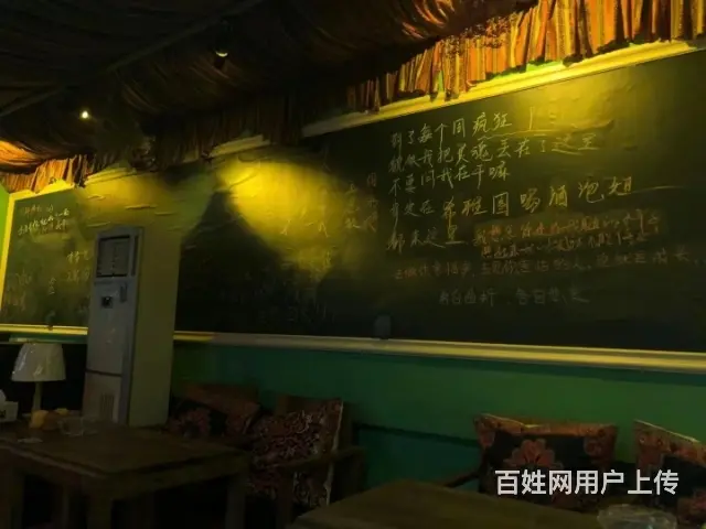 民谣酒馆转让 - 图片 6