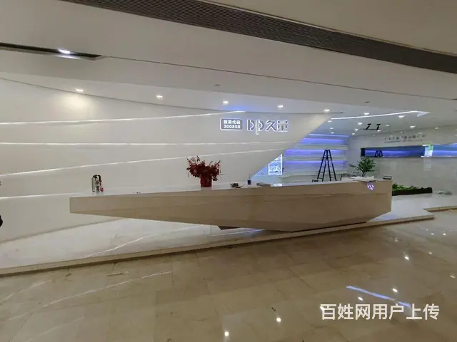 白云绿地中心CBD地铁口 全新整层豪华装修拎包入驻 - 图片 1