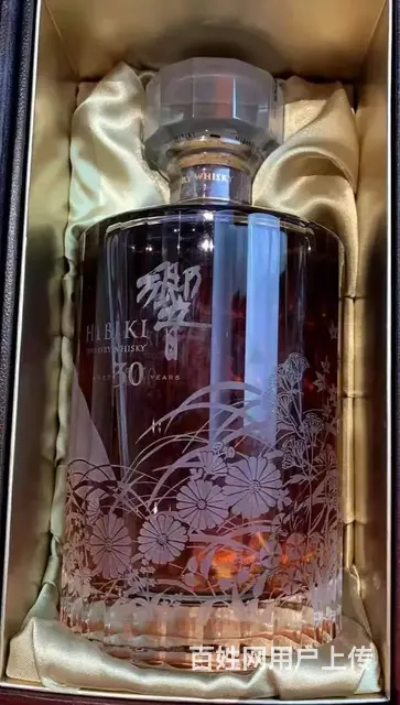 宁波回收山崎威士忌酒 麦卡伦威士忌酒 - 图片 5