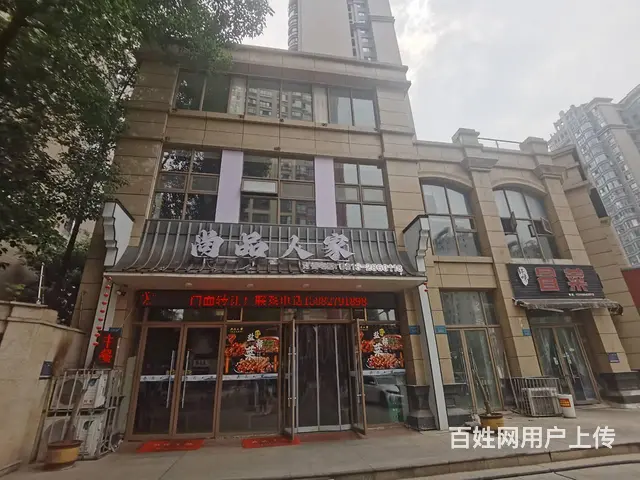 (众旺百铺通)经开区十字路口餐饮店转让 - 图片 1