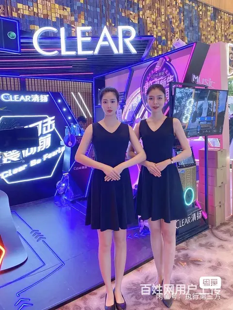 杭州车展服务专业车美保洁员擦车车模礼仪主持人舞蹈表 - 图片 2