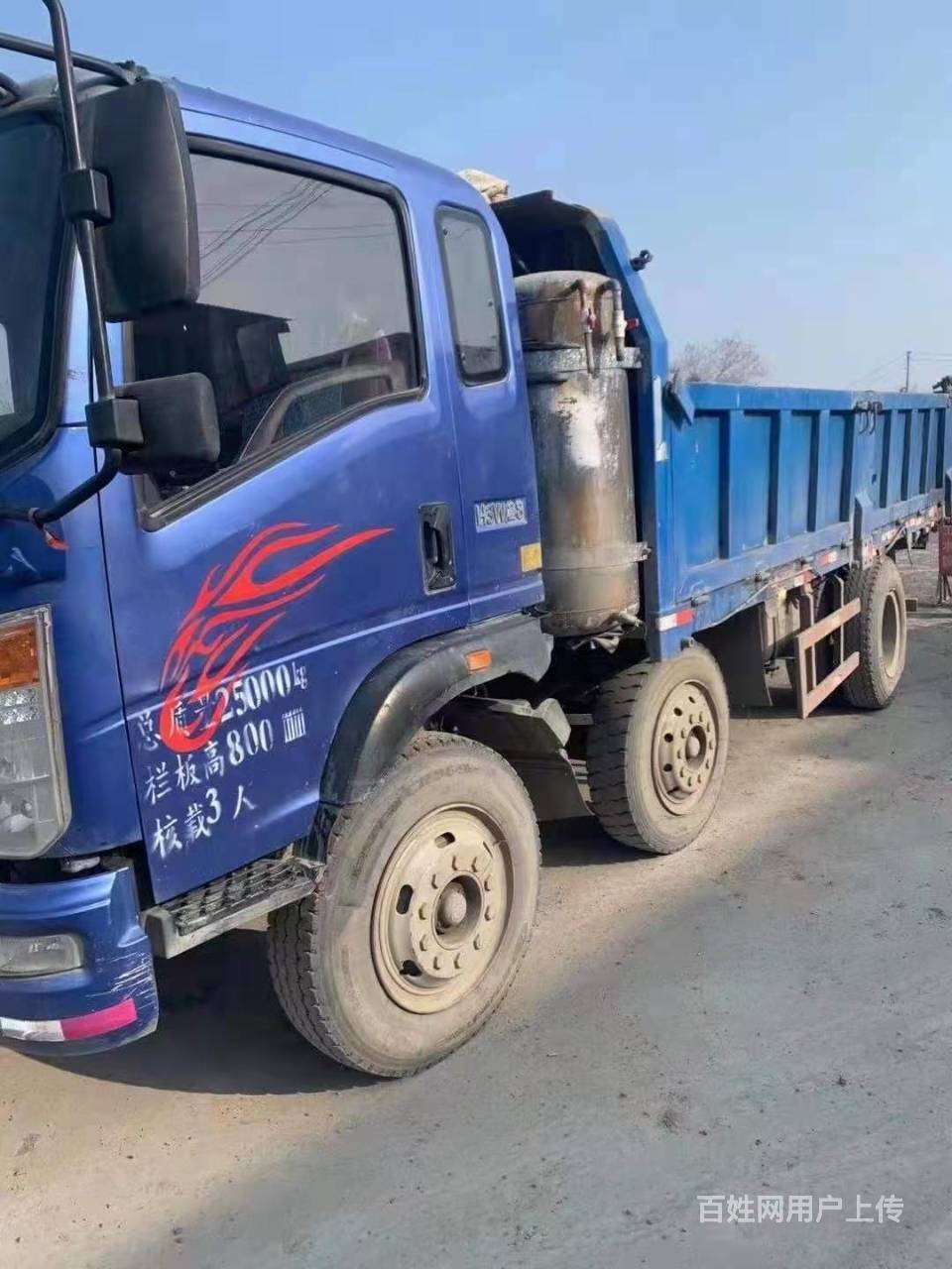 18年早产国五前四后四5米2平板自卸车 全国提档