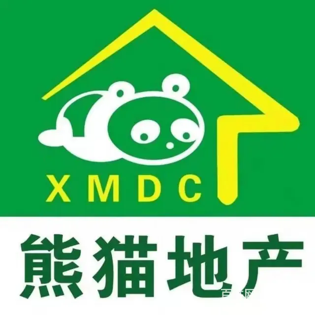 招聘店长一名工资面议，经纪人10名底薪加提成 - 图片 1