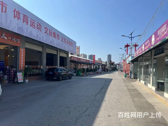 7087（爆铺网）火车头夜市20米超大展面临街旺铺转让 - 图片 1
