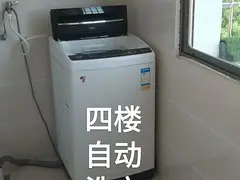汨罗新三中对面狄西小区