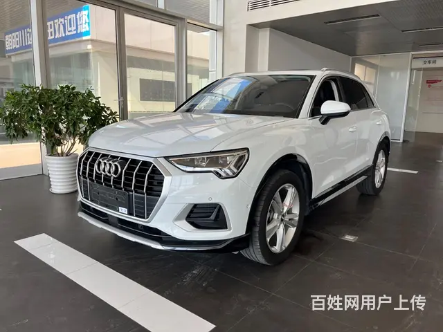 奥迪Q3 2020款 1.4TFSI 双离合 35TFSI - 图片 3