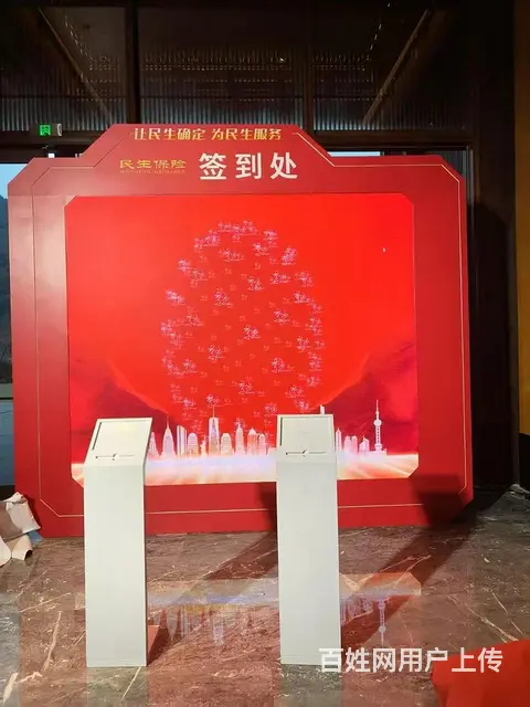 苏州设备租赁，娃娃机扭，扭蛋机， - 图片 5
