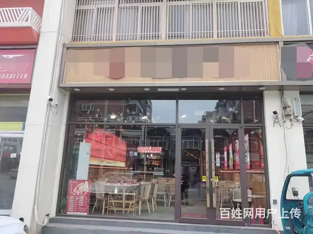 （玖玖）经营中火锅旺铺转让 - 图片 1