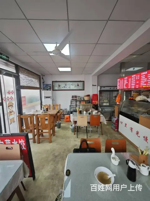 （烟台旺铺）芝罘区幸福五村餐饮店转让 - 图片 3