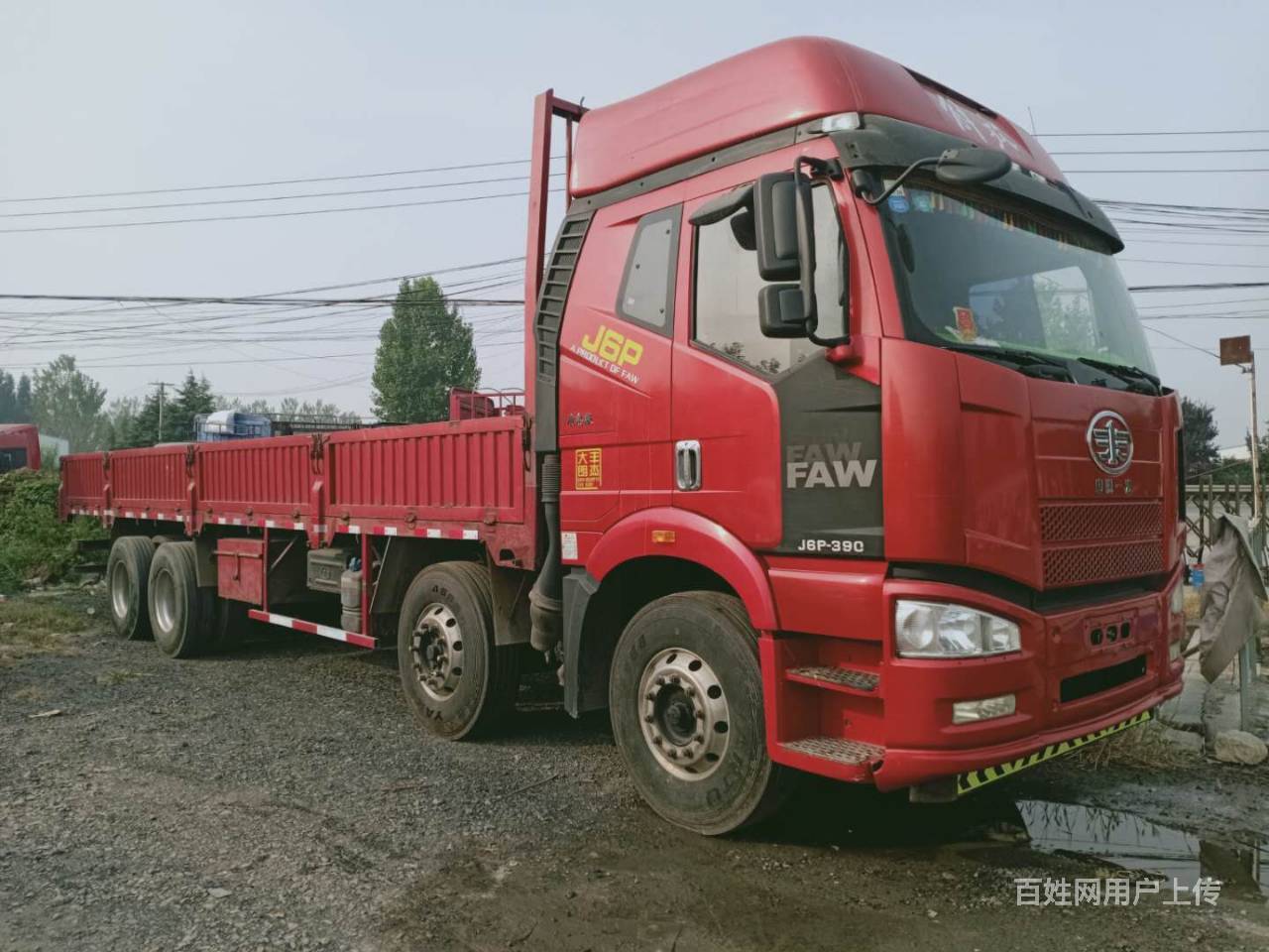 转让二手9.6米平板载货车 前四后八 390马力