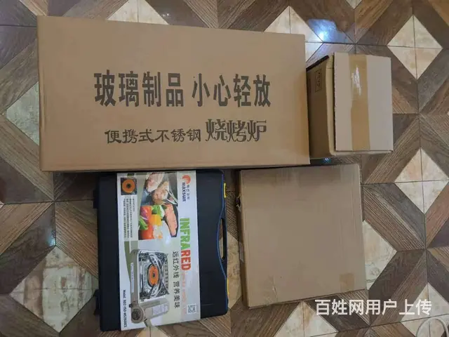全新户外便携式烧烤炉套锅组合4件套 - 图片 7