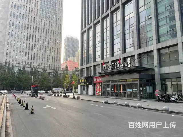 沈阳公司变更法人需什么材料 - 图片 2