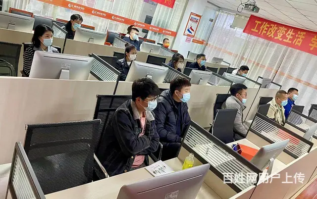 临沂汇材电商学院淘宝网店全能班美工设计零基础入学 - 图片 3