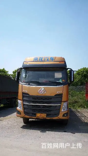 解放J6、东风天龙、欧曼半！！低价出售-可按揭！！ - 图片 9