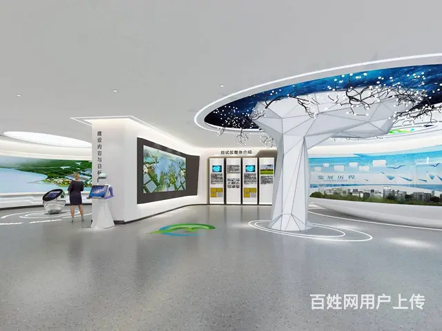 办公室 高端设计装修公司 专业设计按需定制 - 图片 8