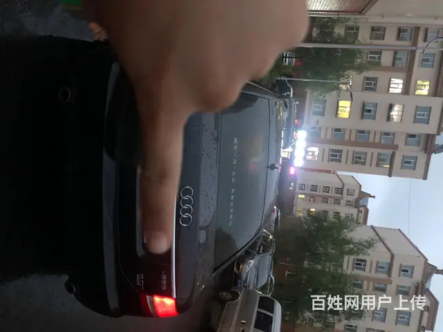 奥迪A6 2006款 A6L 3.2FSI 手自一体 Qua - 图片 3