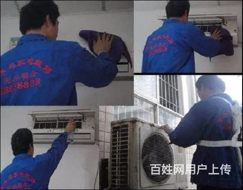 沈阳于洪附近液晶电视维修电话丨于洪液晶电视维修 - 图片 2