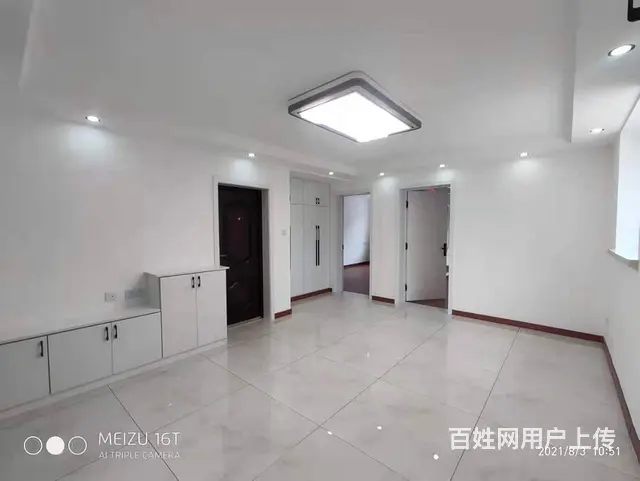 中央大街建行附近女儿里小凌里2楼71南北通精装地暖可贷款 - 图片 7