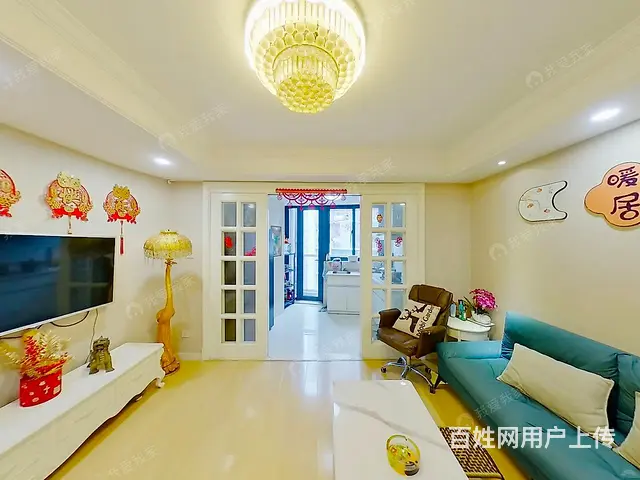 东新 · 世嘉君座 户型正气 民用水电通燃气 - 图片 1