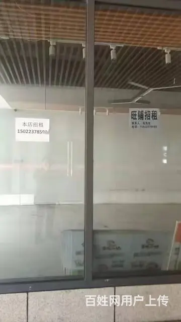 【搞定了！】(麦子邦免费找店)商业街临街旺铺,房东招租,无中 - 图片 2