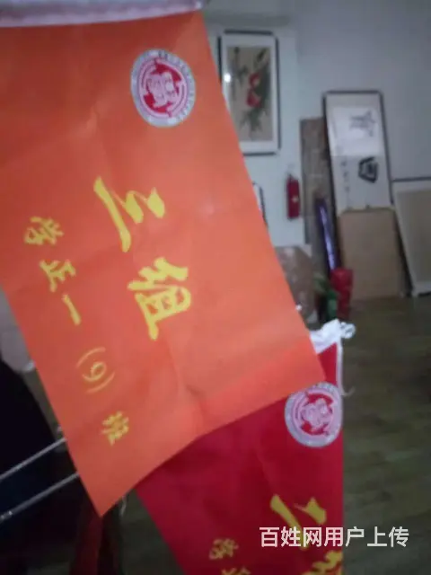 杭州可以定做锦旗、横幅、旗帜能包含配送的地方？ - 图片 7