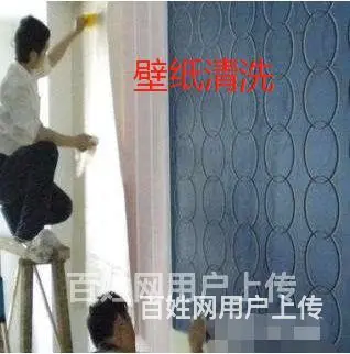 宿州保洁公司，空调清洗，开荒保洁，好口碑怎么收费 - 图片 9