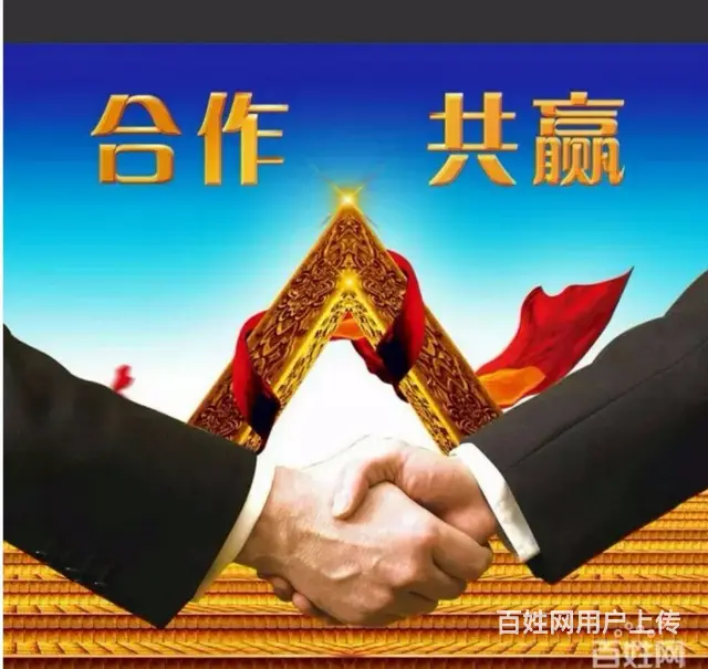 番禺区家电维修电话24小时报修服务热线 - 图片
