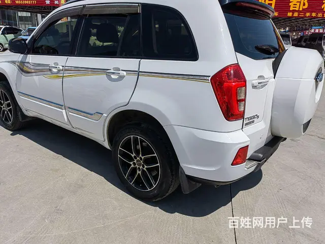 【搞定了！】奇瑞 瑞虎 2018款 瑞虎3 1.6 手动 百 - 图片 8