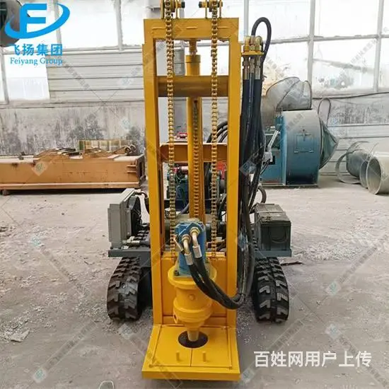 飞扬履带式气动潜孔钻机 液压回转工程岩石钻孔机 - 图片 5