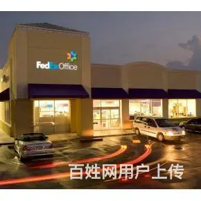 常州/钟楼DHL国际快递/钟楼联邦国际快递 - 图片 2