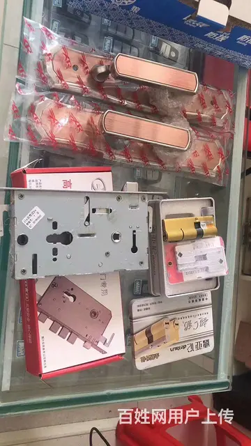 海口匠心开换锁服务中心 - 图片 1