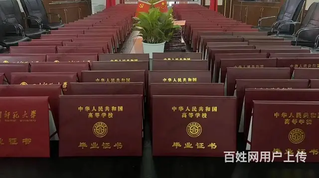 内蒙古赤峰成人学历提升，专本科成人高考报名正当时！ - 图片 3