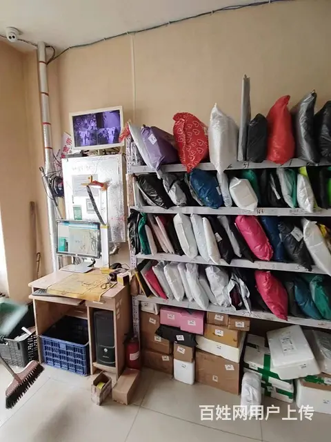 皇姑橙色时光韵达快递超市出兑 - 图片 3