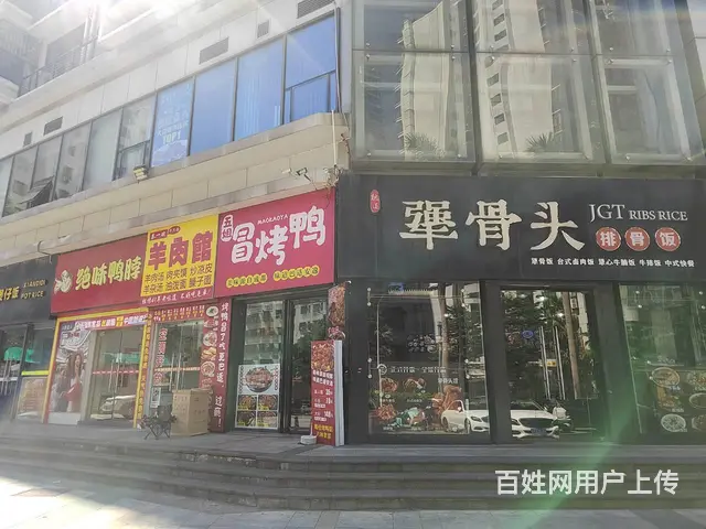 （51旺铺推荐）龙昆南大润发一楼101平餐饮转让 - 图片 10