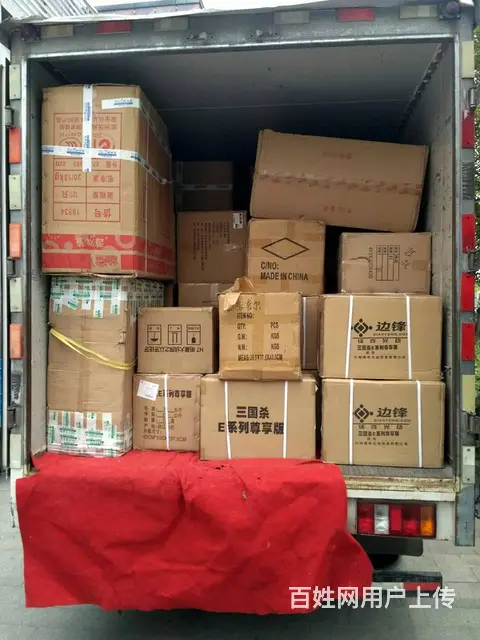 徐州金城搬家公司，车大价优，用心服务，拒绝二次加价 - 图片 4
