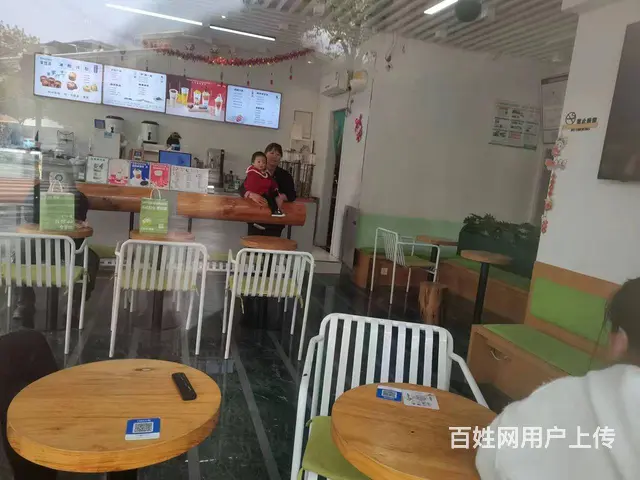 奶茶店 - 图片 2