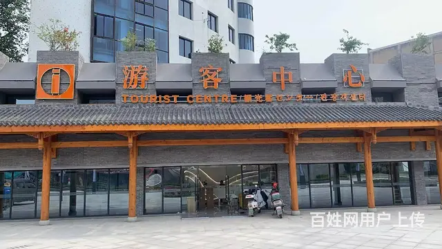 南充广告灯箱招牌发光字设计制作安装 - 图片 2