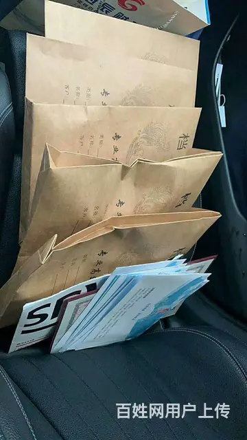 中级职称以上的会计师服务团队，十年经验专属财税顾问 - 图片 5