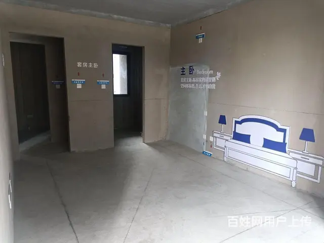 金鹏壹品城南改善 大平层，近吾悦 近奥体 明湖旁 吾悦广场 - 图片 7