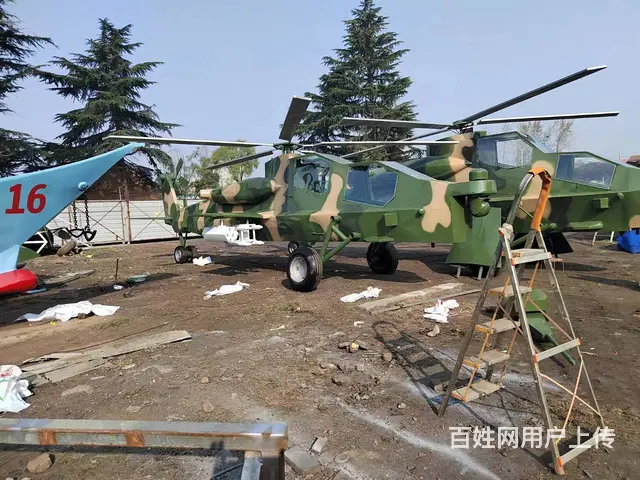 国防教育军事武器装备出售报价 - 图片 4