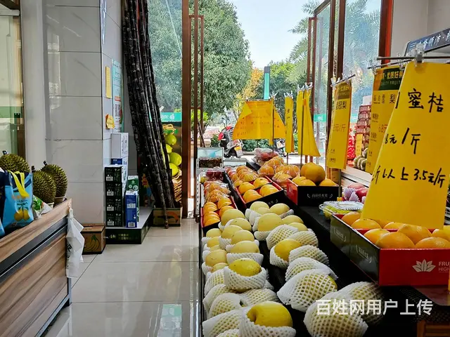 （老板本人）好消息商业街写字楼围绕品牌连锁水果店转让6020 - 图片 9