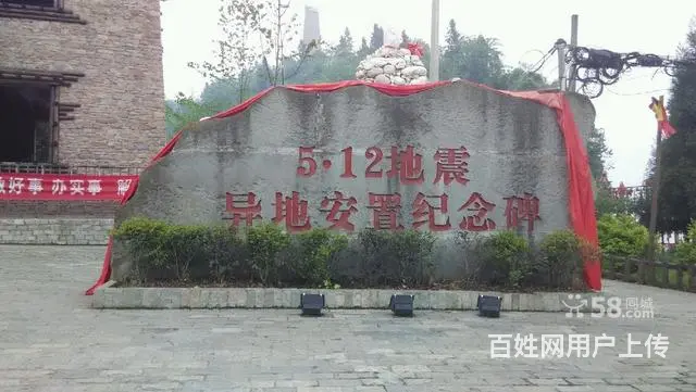 避暑圣地天然氧吧 - 图片 9
