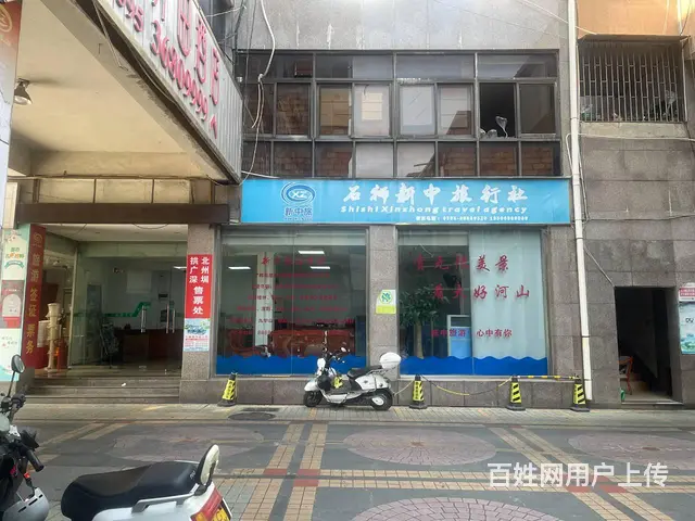 【搞定了！】石狮中旅大院 综合楼一楼原旅游中心 - 图片
